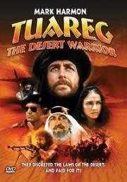 Воин пустынь (1984)