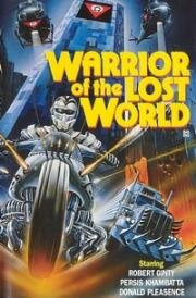 Воины затерянного мира (1984)