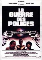 Война полиций (1979)