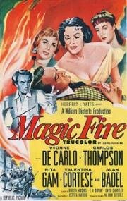 Волшебное пламя (1955)