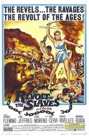 Восстание рабов