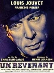 Возвращение любви (Призрак) (1946)