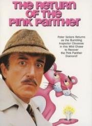 Возвращение розовой пантеры (1975)