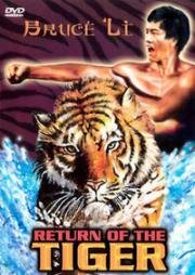 Возвращение тигра (1989)