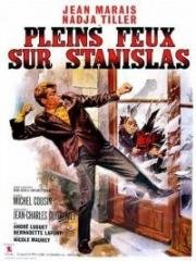 Вся правда о Станисласе - истребителе шпионов (Полный свет на Станисласа) (1965)