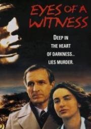 Взгляд свидетеля (1991)