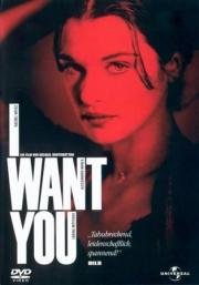 Я хочу тебя (1998)