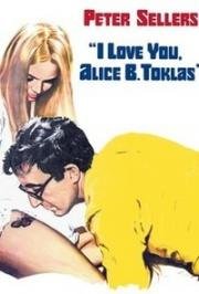 Я люблю тебя, Элис Б. Токлас! (1968)