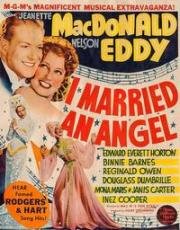 Я женился на ангеле (1942)