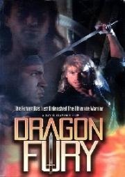 Ярость дракона (1995)