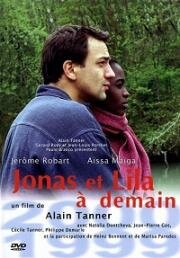 Йонас и Лила, до завтра (Жонас и Лила, до завтра) (1999)