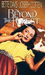 За лесом (1949)
