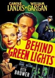 За зелёным светом (1946)