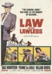 Закон Беззакония (1964)