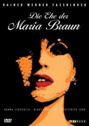Замужество Марии Браун (1979)