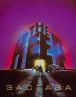 Крепость (Застава) (1983)