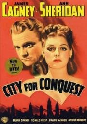 Завоевать город (Победить Нью-Йорк) (1940)