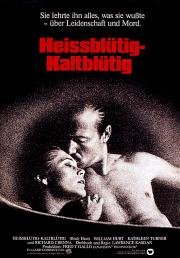 Жар тела (1981)