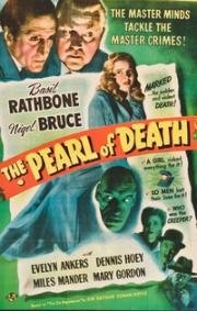 Жемчужина смерти (1944)