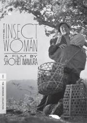 Женщина-насекомое (1963)