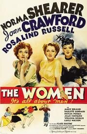 Женщины (Женские интриги) (1939)