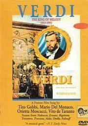 Жизнь и музыка Джузеппе Верди (Джузеппе Верди) (1953)