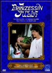 Златовласка (Приключения принцессы Юлии) (1987)