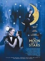 Звезды под Луною (2006)