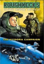 Звёздный десант 3. Операция (1999)