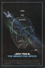 Звездный путь 3: В поисках Спока (1984)